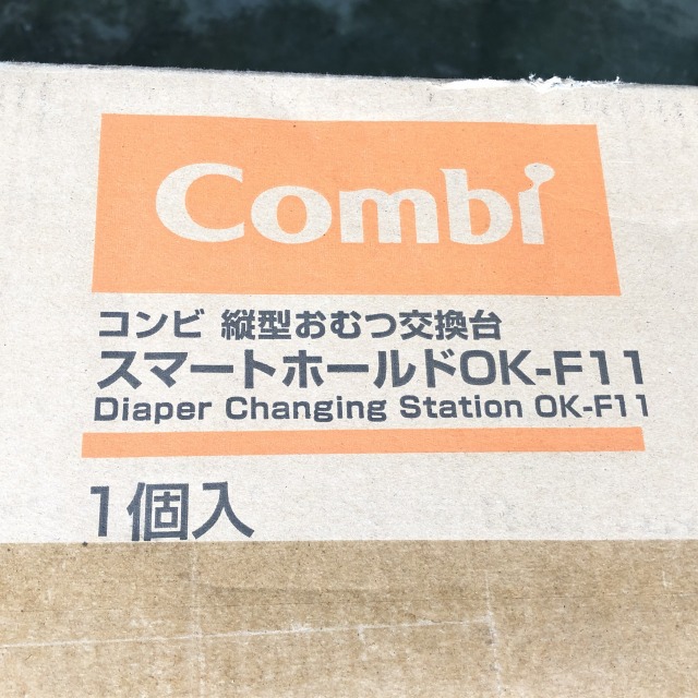 コンビ　OK-F11