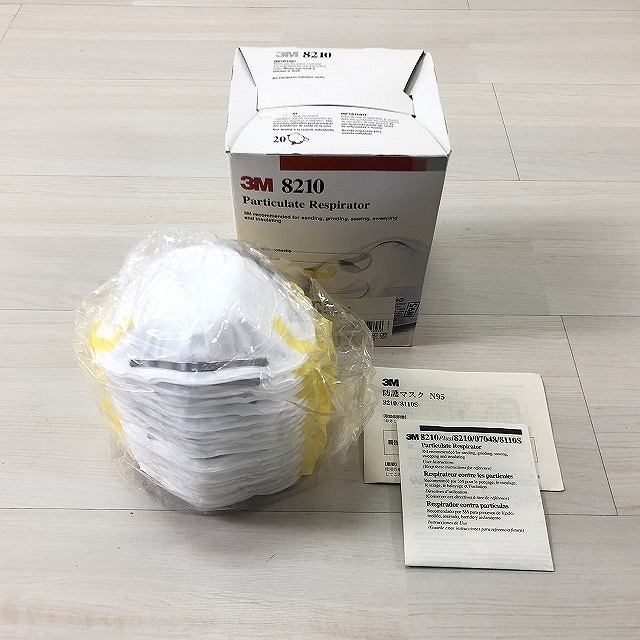 3M 防じんマスク 買い取れる
