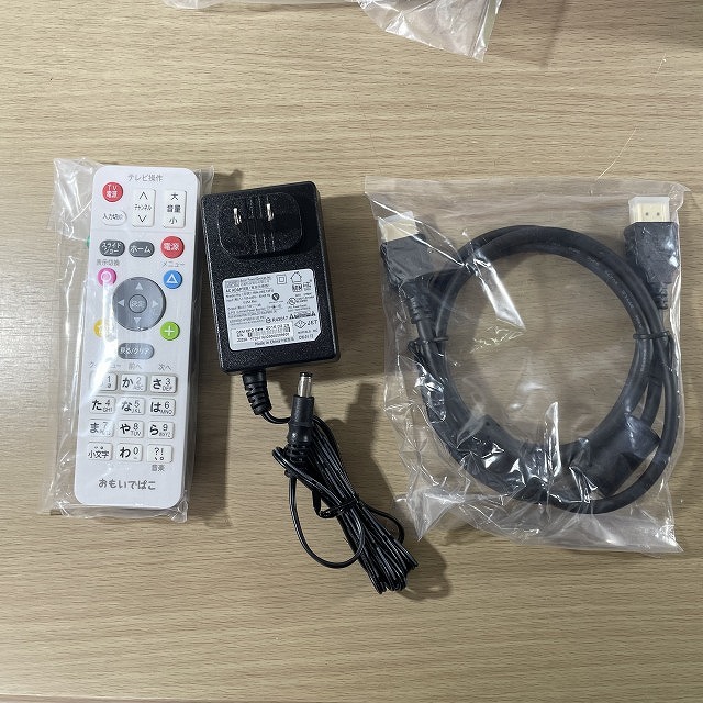 バッファロー 買取