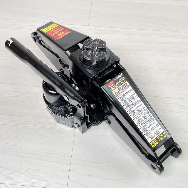 エマーソン スピーディージャッキ EM-506