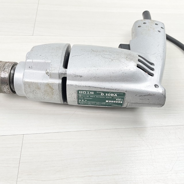 電動工具 宅配買取