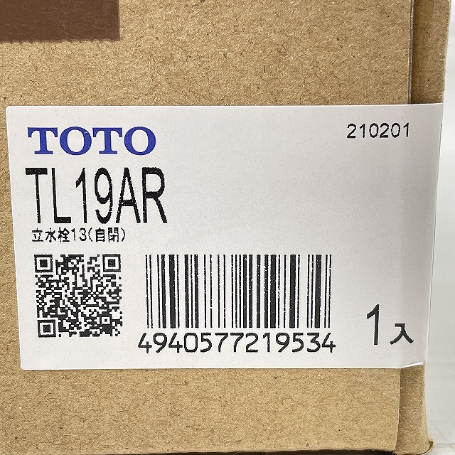 TOTO オートストップ水栓