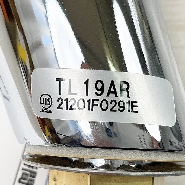 TOTO 自閉式立水栓 TL19AR