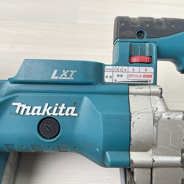 電動工具 宅配買取