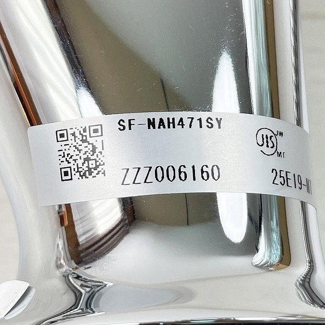 LIXIL タッチレス水栓 SF-NAH471SY