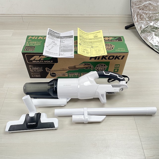 HiKOKI ハイコーキ 電動工具 宅配買取