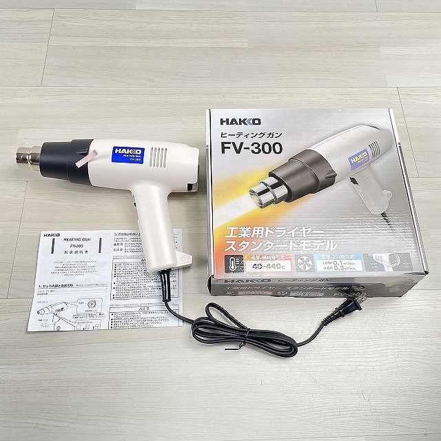 電動工具 埼玉 宅配買取