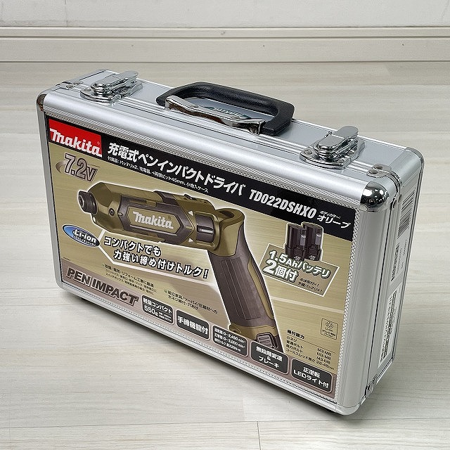 マキタ 充電式ペンインパクトドライバー