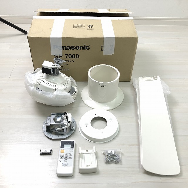 埼玉県 宅配買取 高価買取