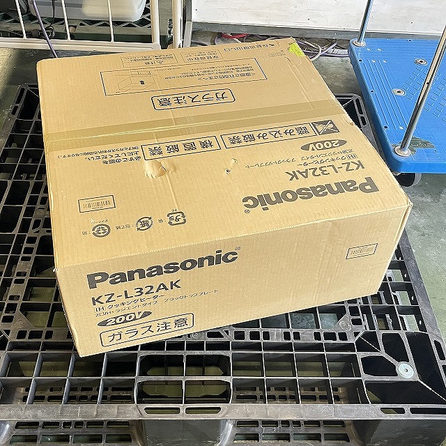 IHクッキングヒーター 2口IH+ラジエントタイプ
