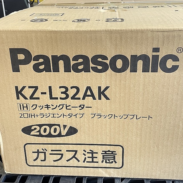 ラジエントタイプ KZ-L32AK