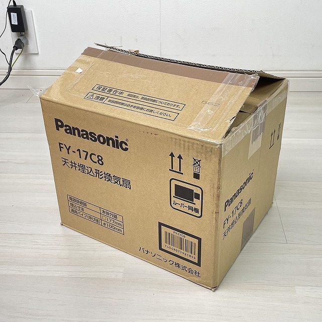 パナソニック 天井埋込形換気扇