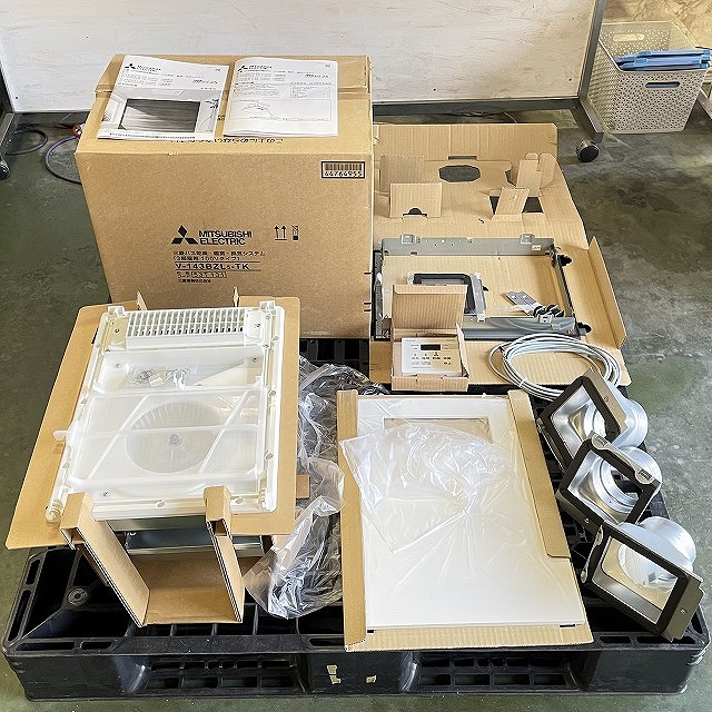 埼玉県 バス乾燥機 高価買取 宅配