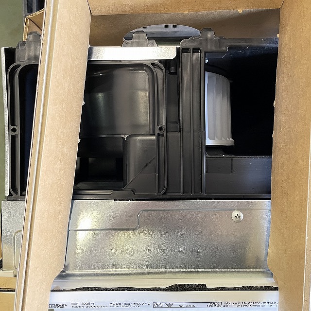 埼玉県 宅配買取