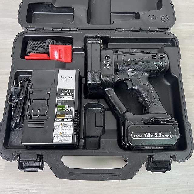 埼玉県 朝霞 宅配買取 無料