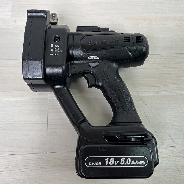 パナソニック 充電全ネジカッター