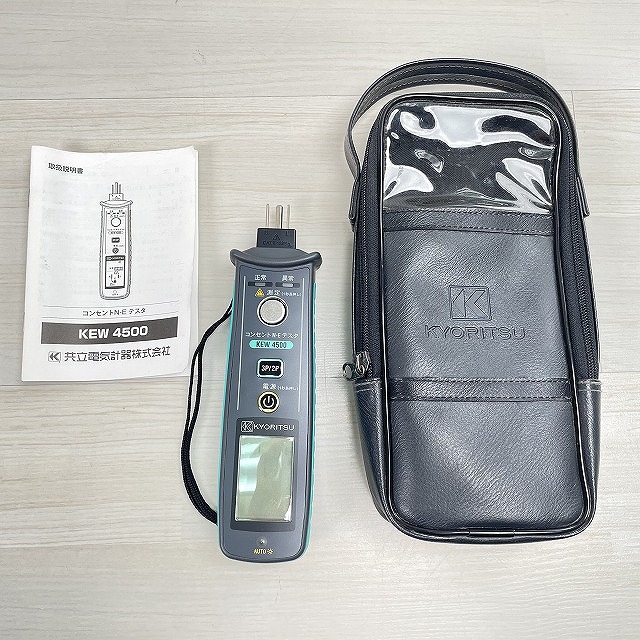 埼玉 宅配買取 検知器 計測器