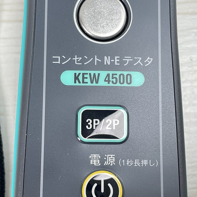 コンセントテスタ KEW4500