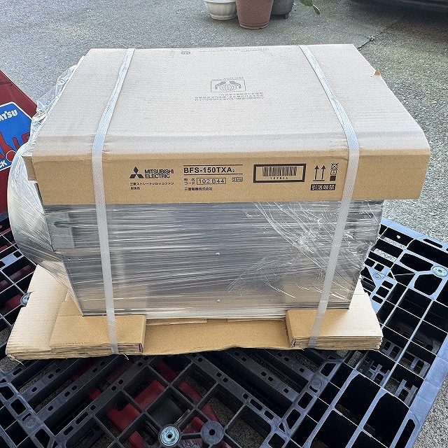 埼玉 宅配買取 換気扇