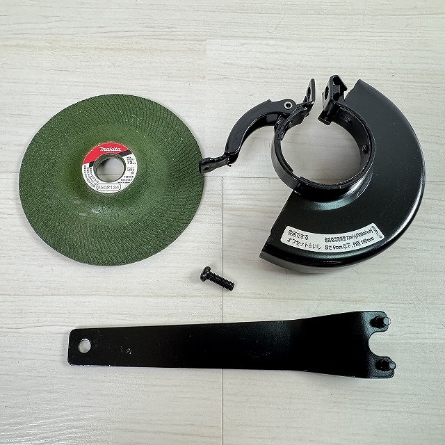 電動工具 宅配買取