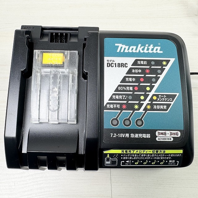 埼玉 宅配買取 無料