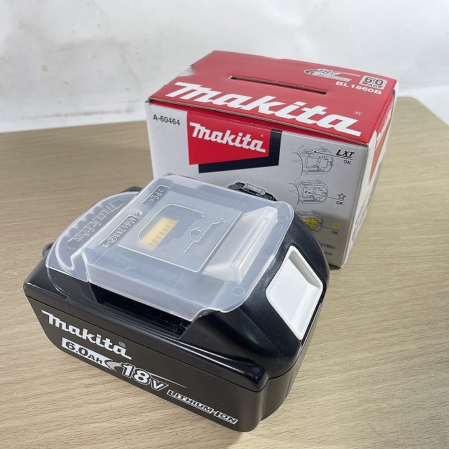 埼玉 宅配買取 電動工具