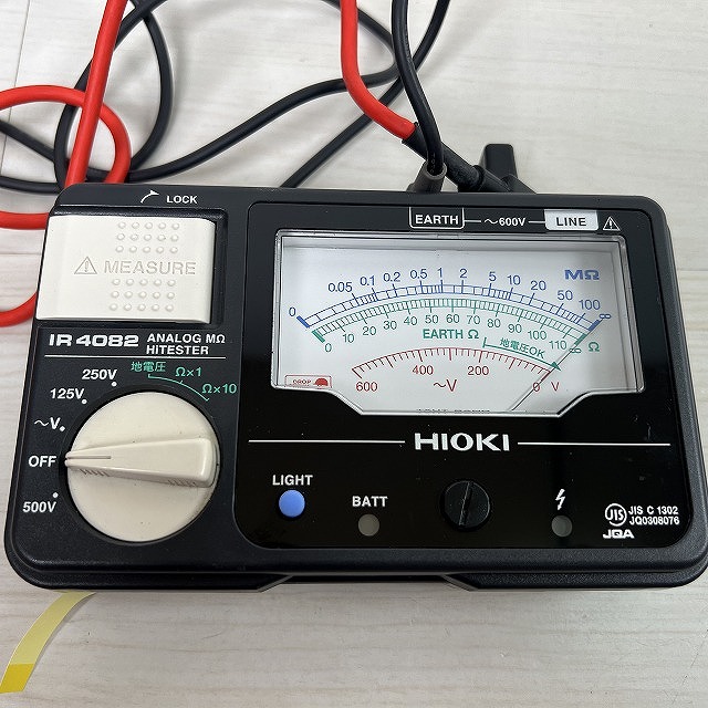 HIOKI 絶縁抵抗計