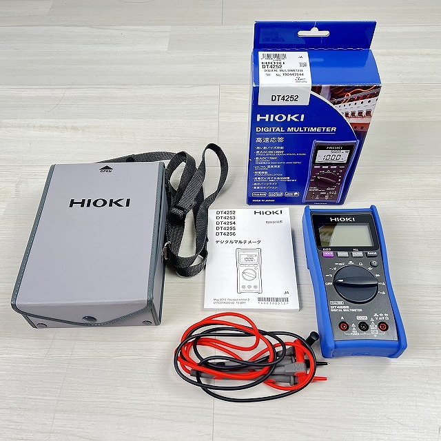 埼玉 宅配買取 測定器 高価買取