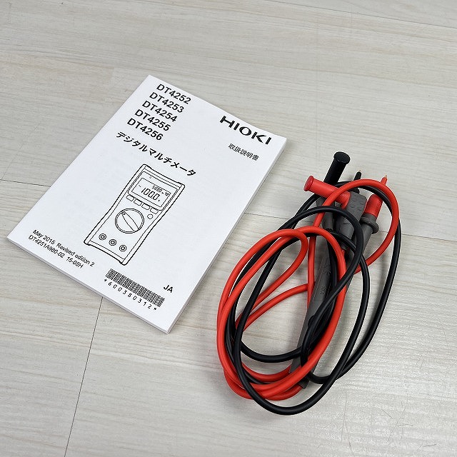 埼玉 デジタルマルチメータ 買取