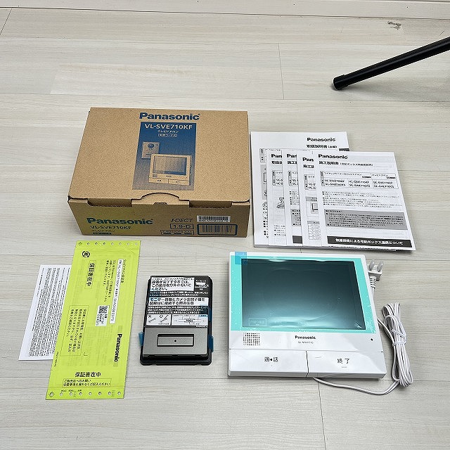 宅配買取 埼玉 無料 高価買取