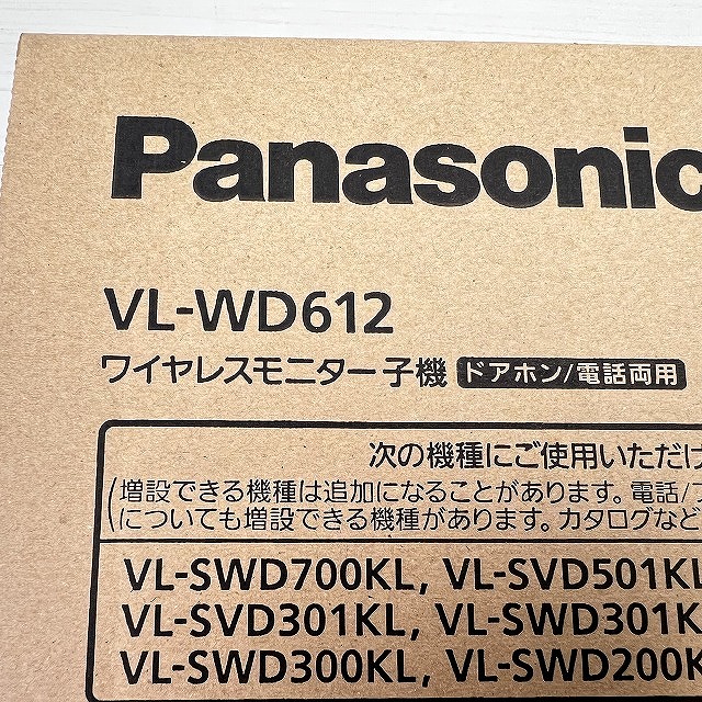 ワイヤレスモニター子機 VL-WD612