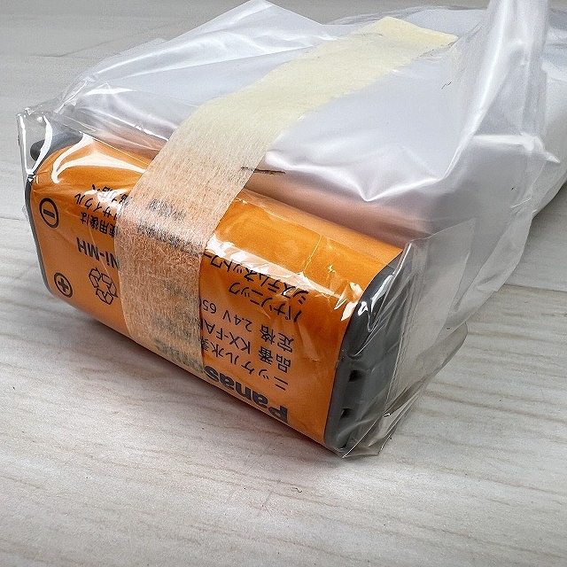 埼玉県 宅配買取