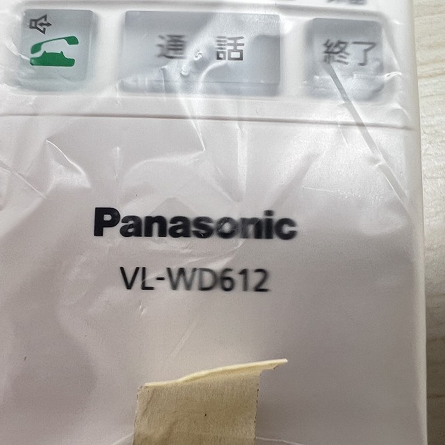パナソニック ワイヤレスモニター子機 VL-WD612