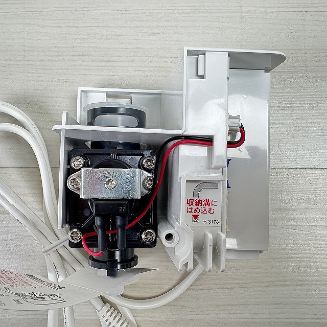 水栓金具 埼玉 宅配