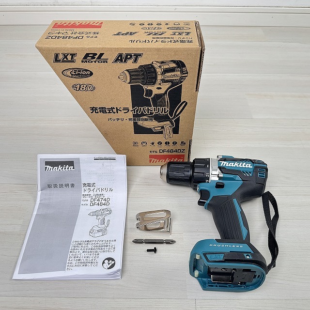 電動工具 高価買取 宅配 無料