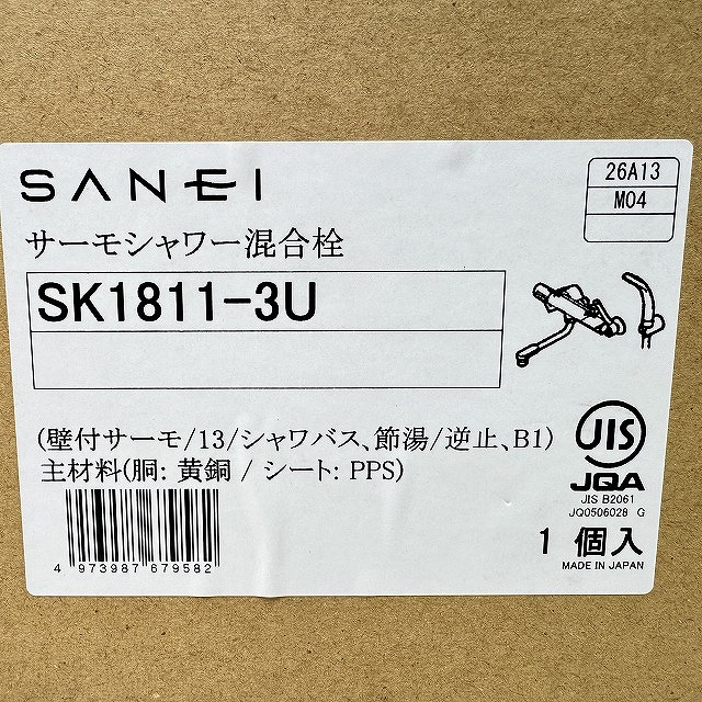 サーモシャワー混合栓 SK1811-3U