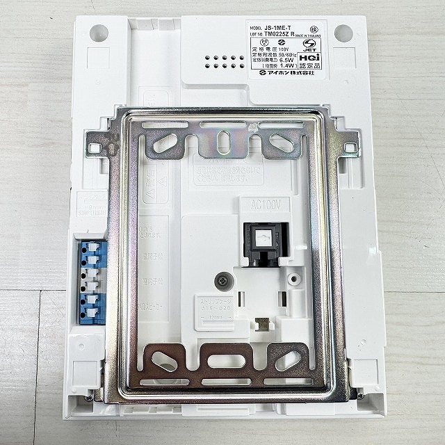 アイホン テレビドアホンセット JS-12E