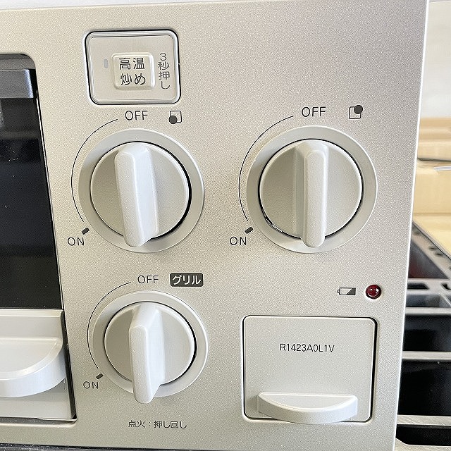 リンナイ(Rinnai) R1423A0L1V