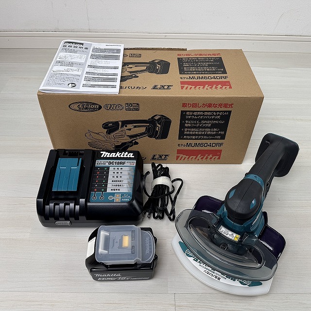 埼玉 宅配買取 電動工具
