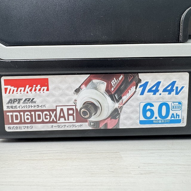 充電式インパクトドライバ TD161DGXAR