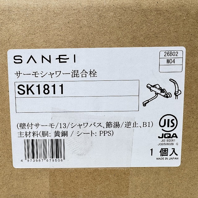 サーモシャワー混合栓 SK1811
