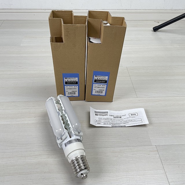埼玉 宅配買取 LEDライトバルブ