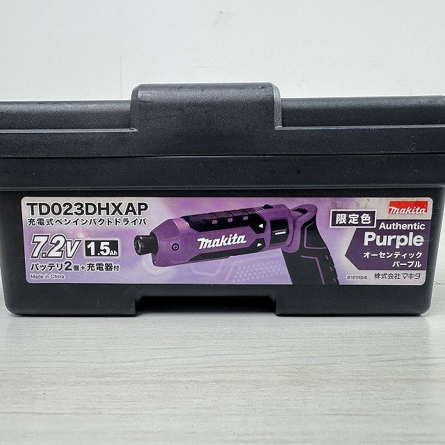 充電式ペンインパクトドライバ TD023DHXAP