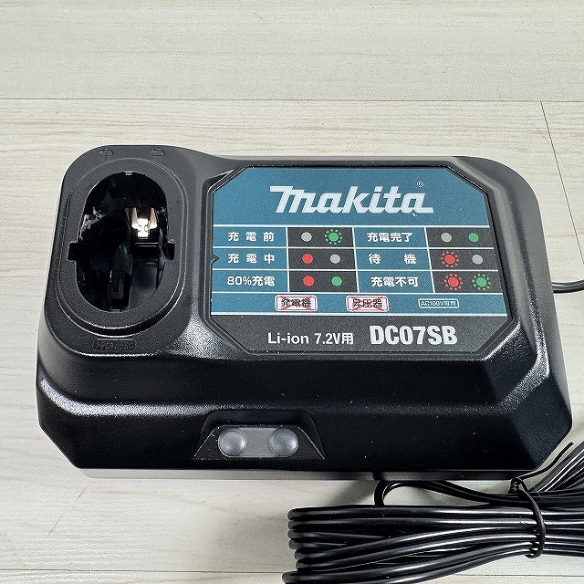 電動工具 宅配買取