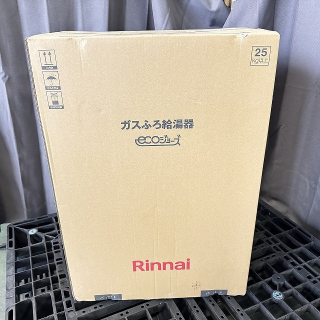 リンナイ 24号ガスふろ給湯器