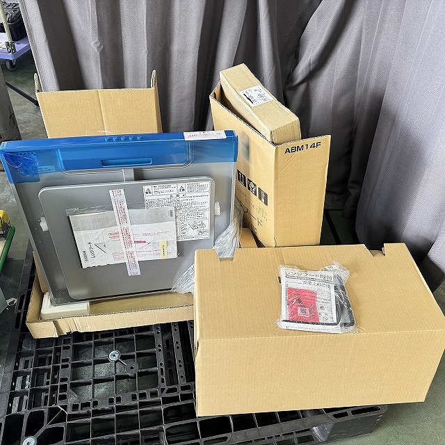 宅配買取 埼玉 換気扇