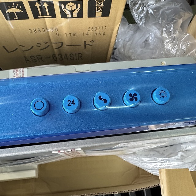宅配買取 埼玉県