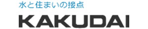 KAKUDAI（カクダイ）ロゴ